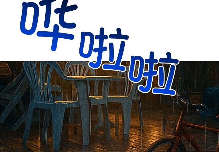 第 4 张