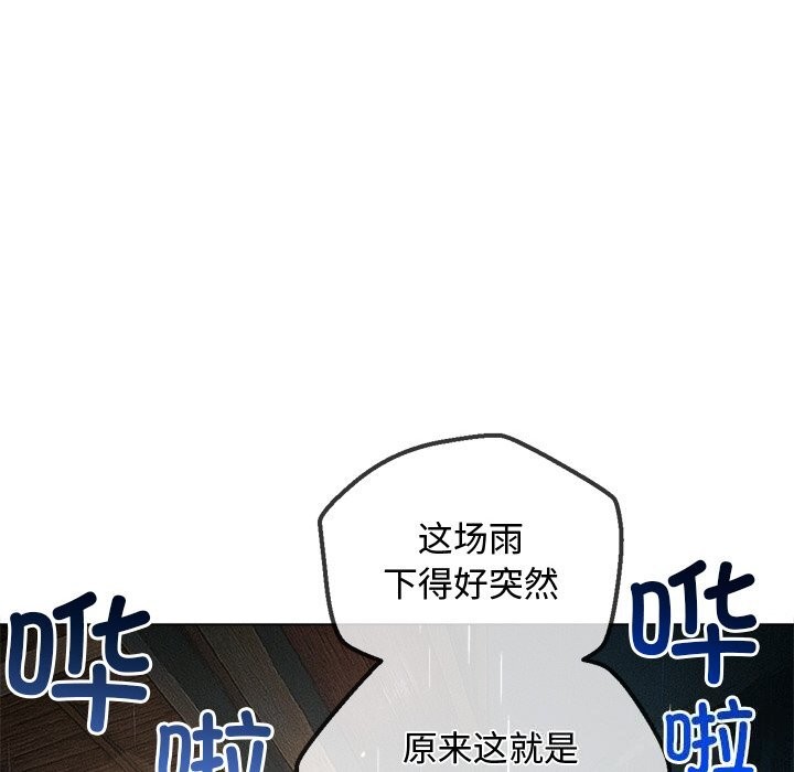 第 9 张
