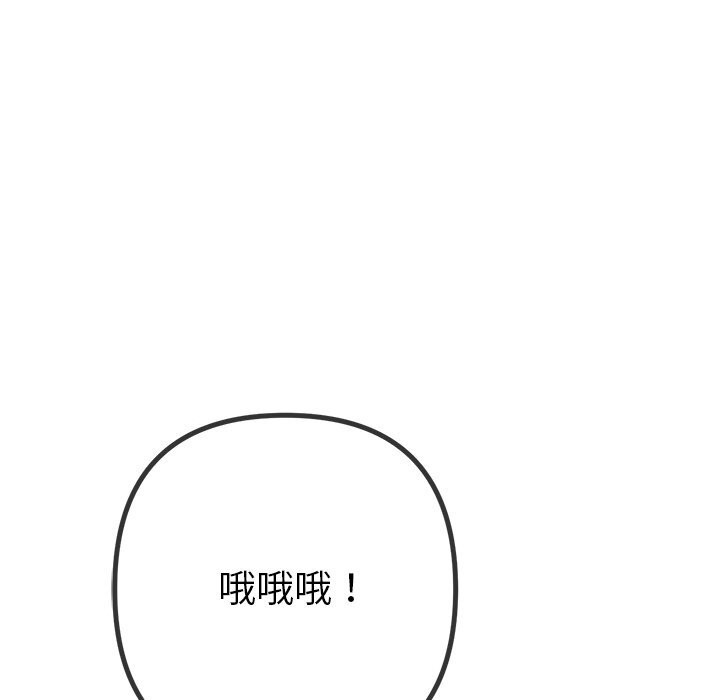 第 6 张