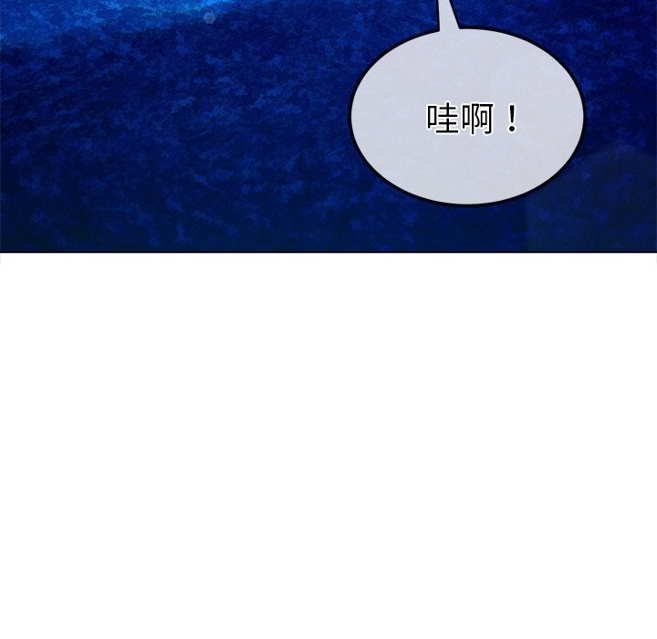 第 9 张