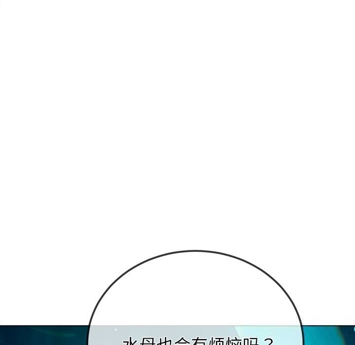第 9 张