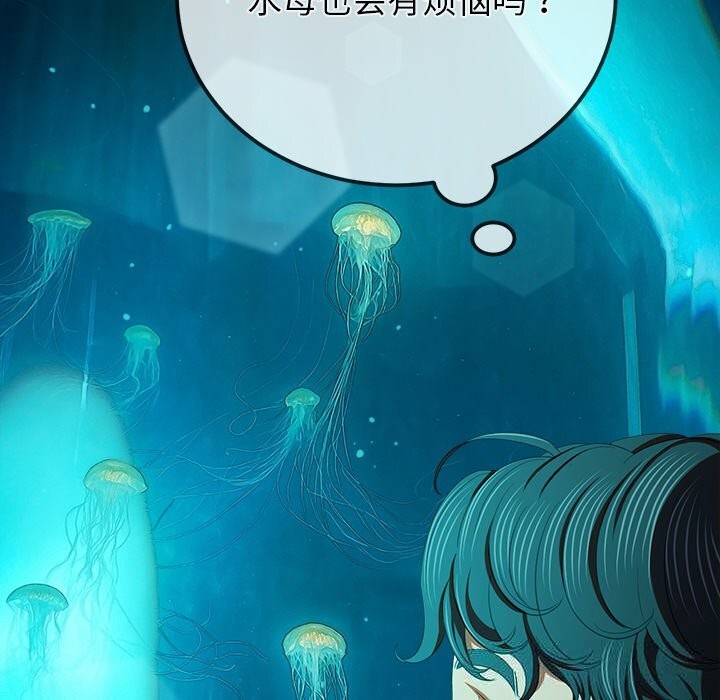 第 10 张