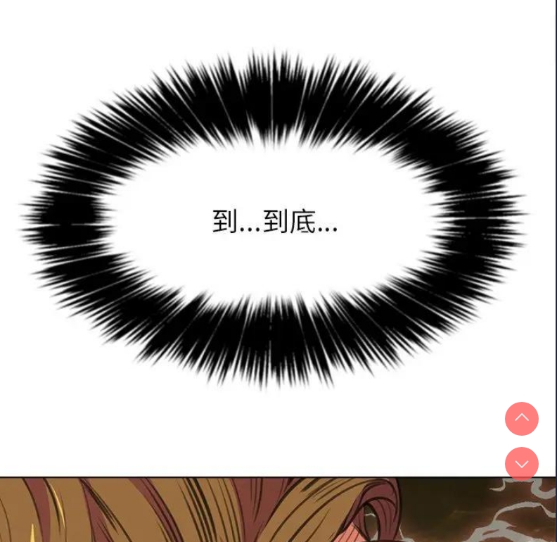 第 5 张
