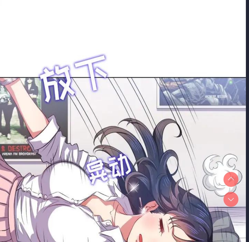 第 11 张