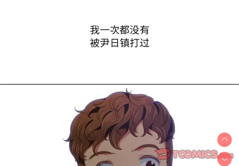 第 3 张