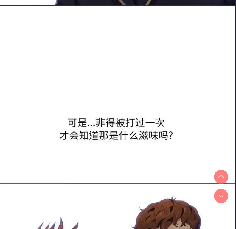 第 5 张