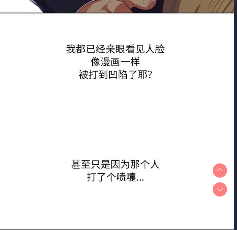 第 7 张
