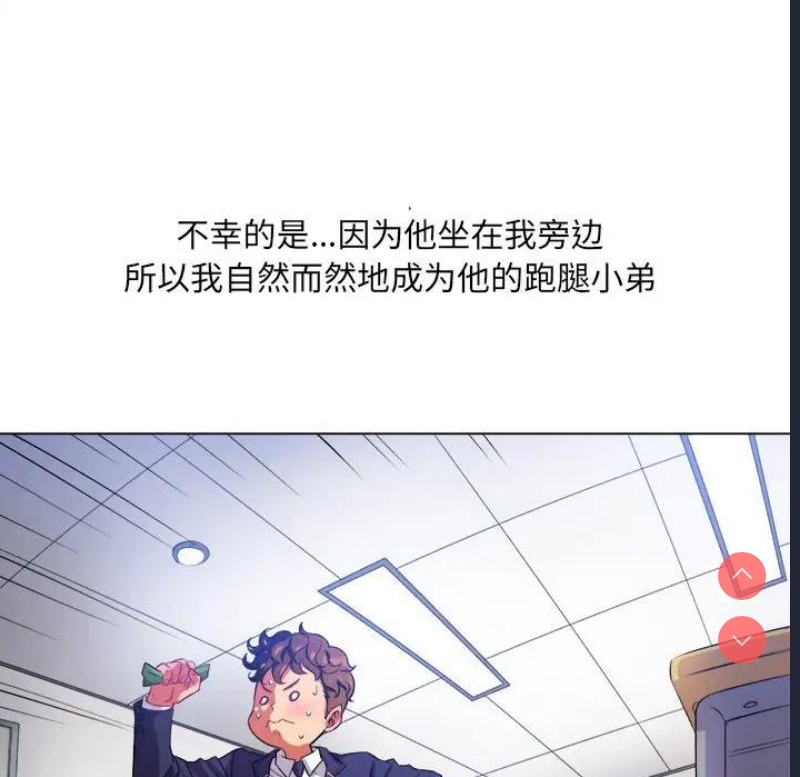 第 10 张