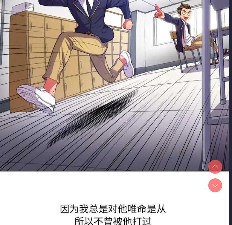 第 11 张