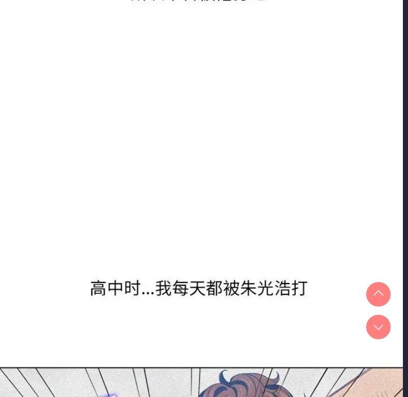 第 12 张