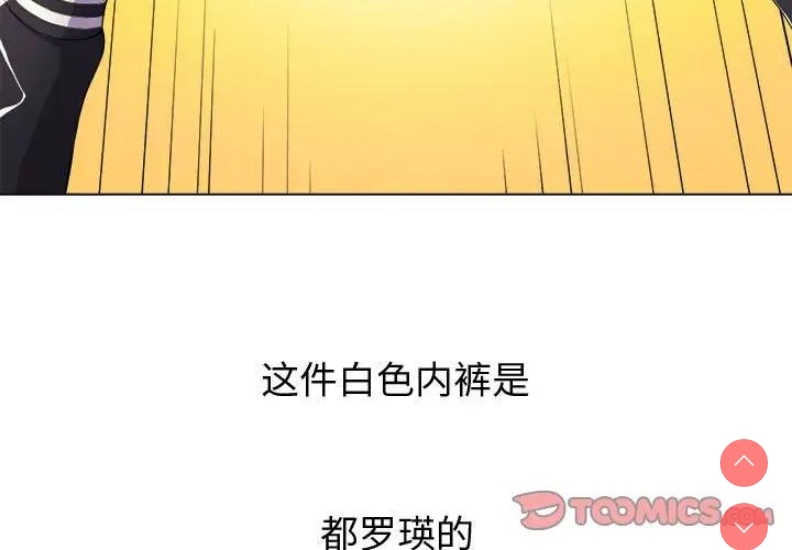 第 3 张