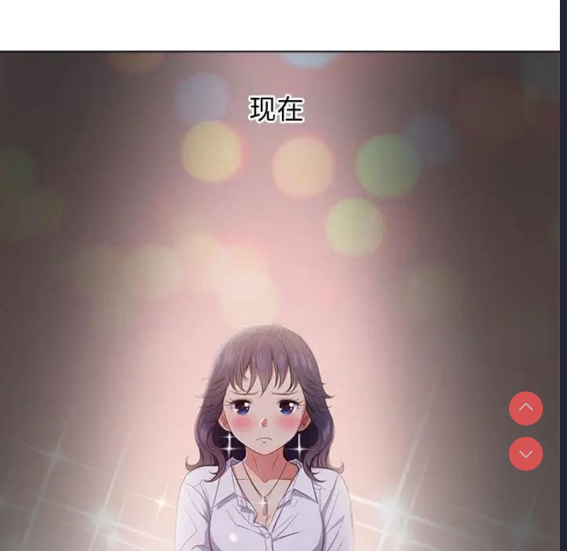 第 6 张