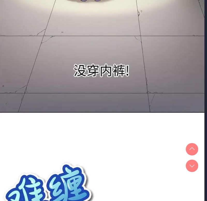 第 8 张