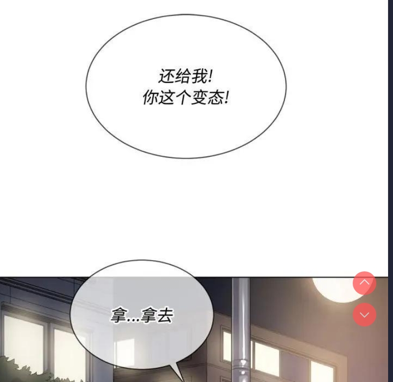第 10 张