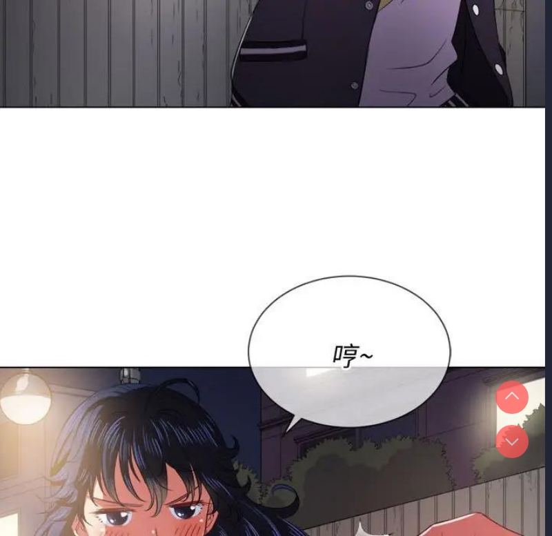 第 12 张