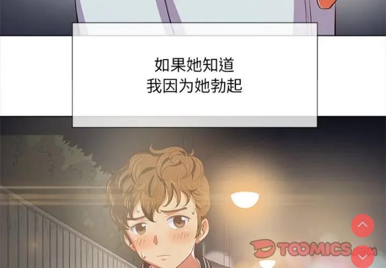 第 3 张