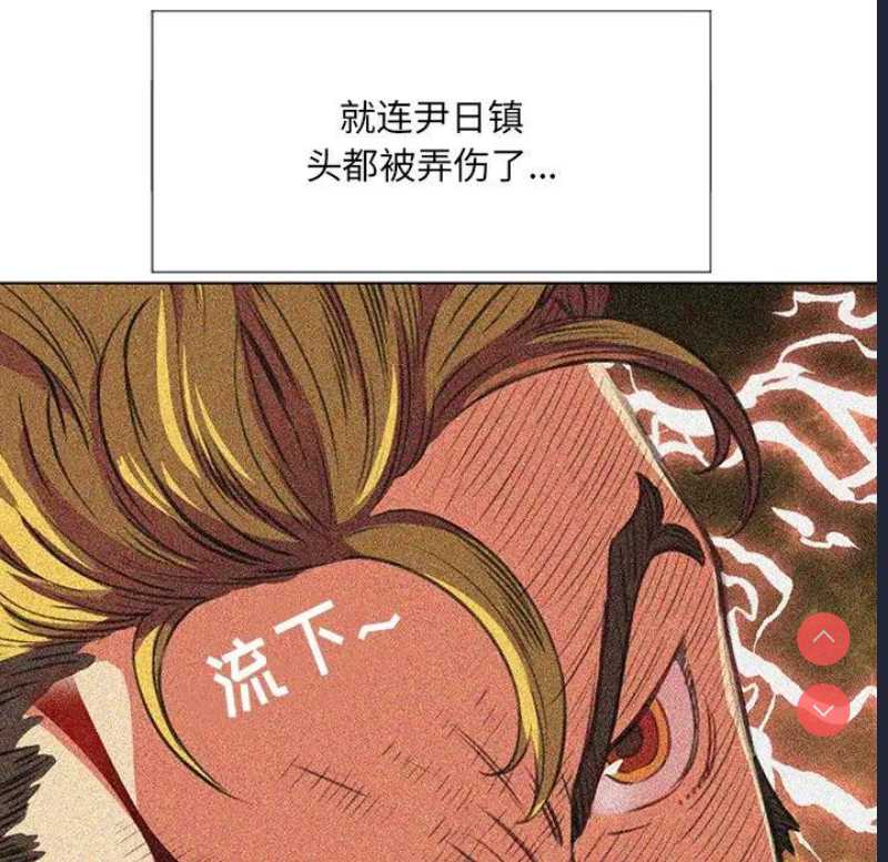 第 6 张