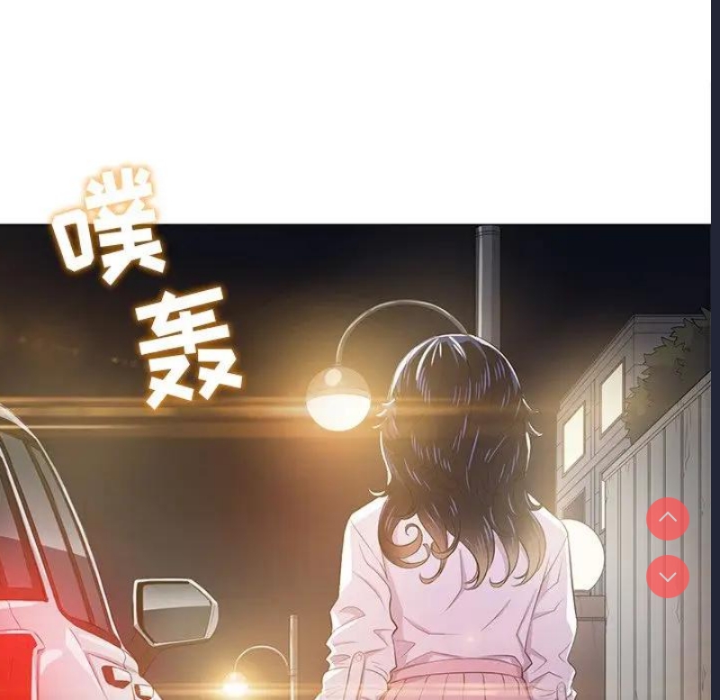 第 12 张