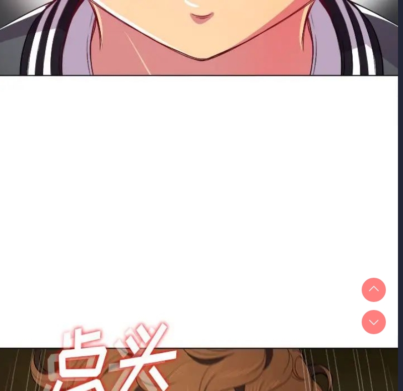 第 6 张
