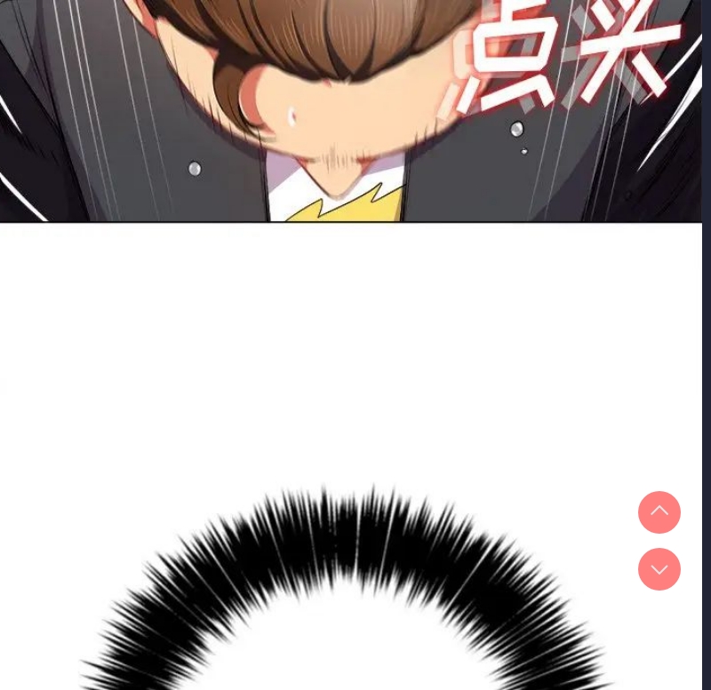 第 8 张