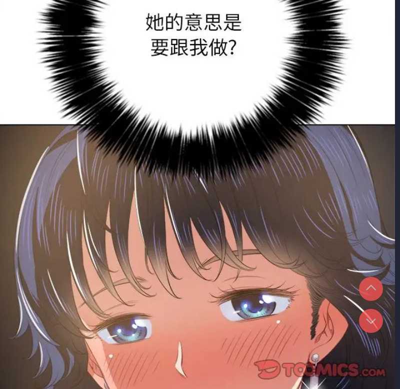 第 9 张