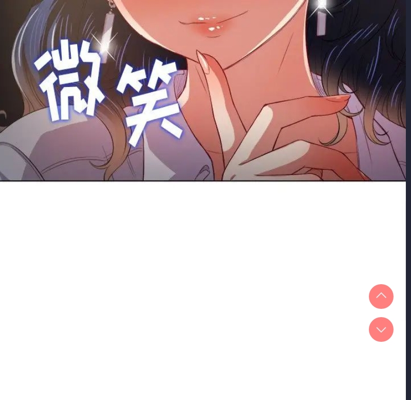 第 10 张