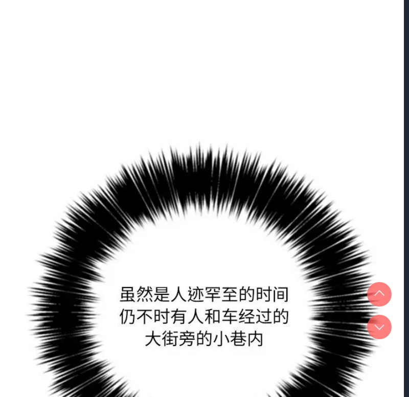第 12 张