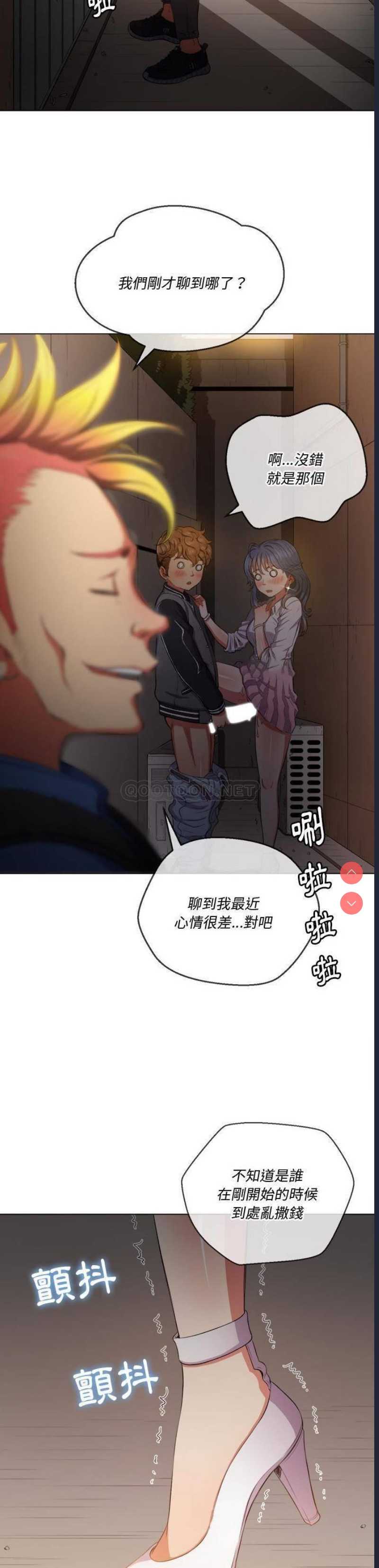 第 6 张
