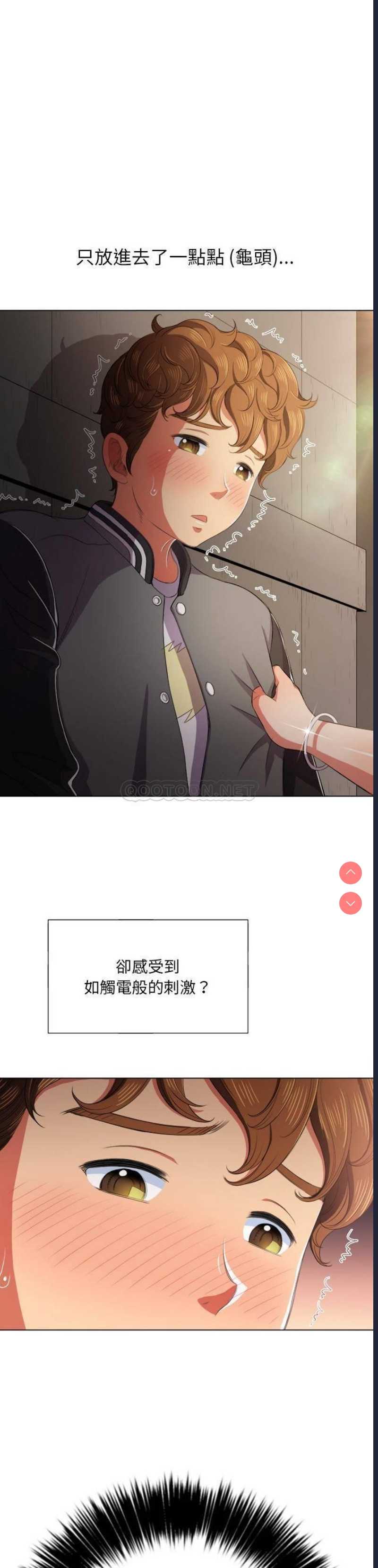 第 10 张