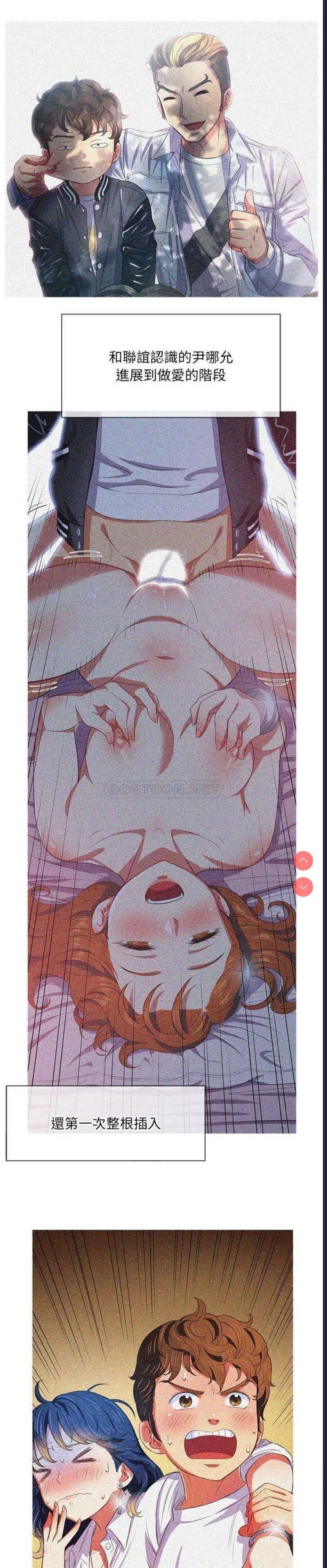 第 4 张
