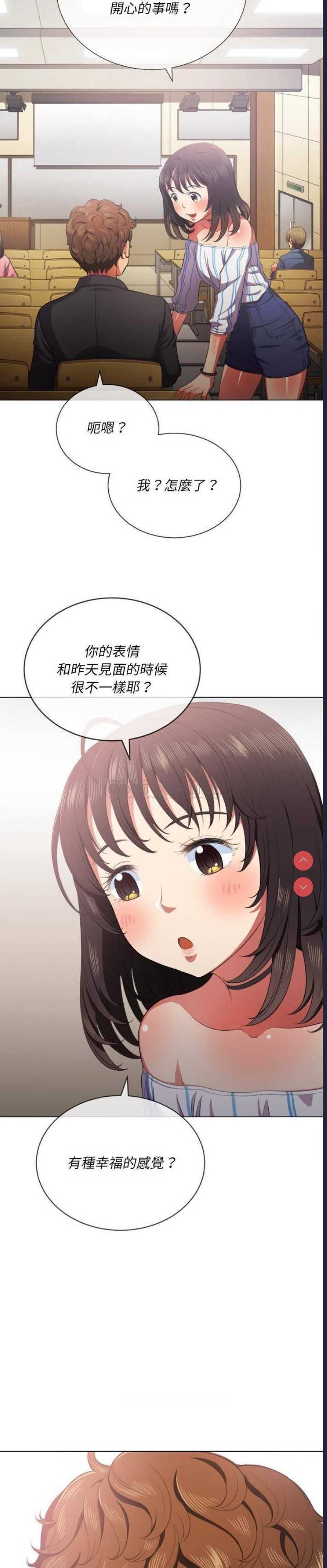 第 7 张