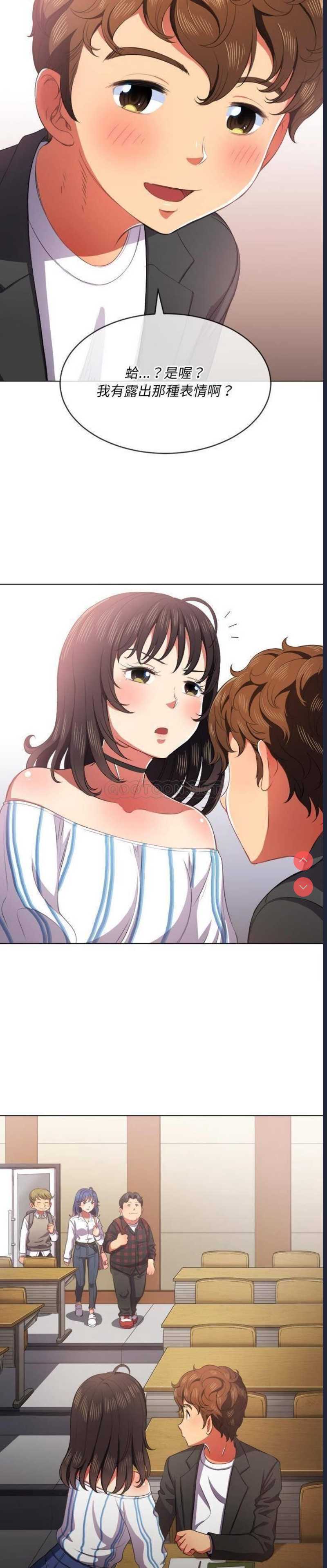 第 8 张