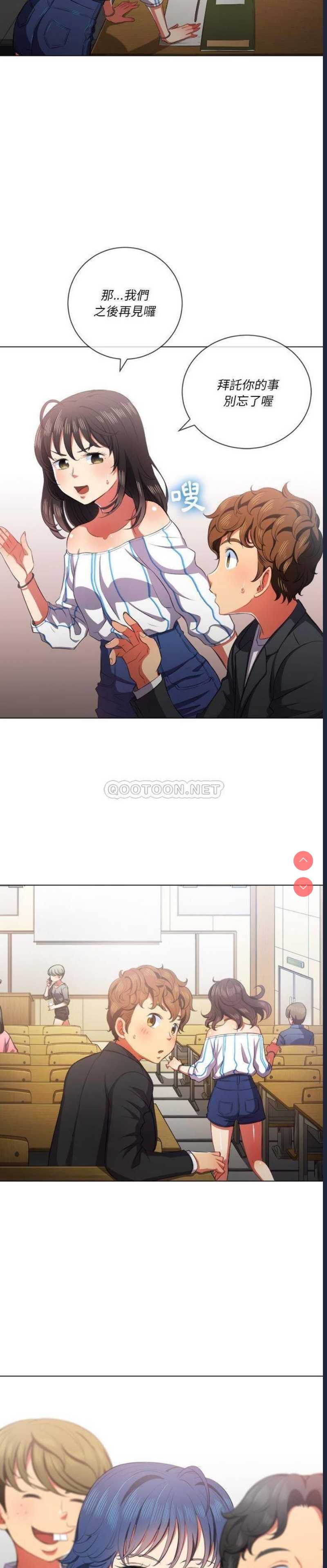 第 9 张