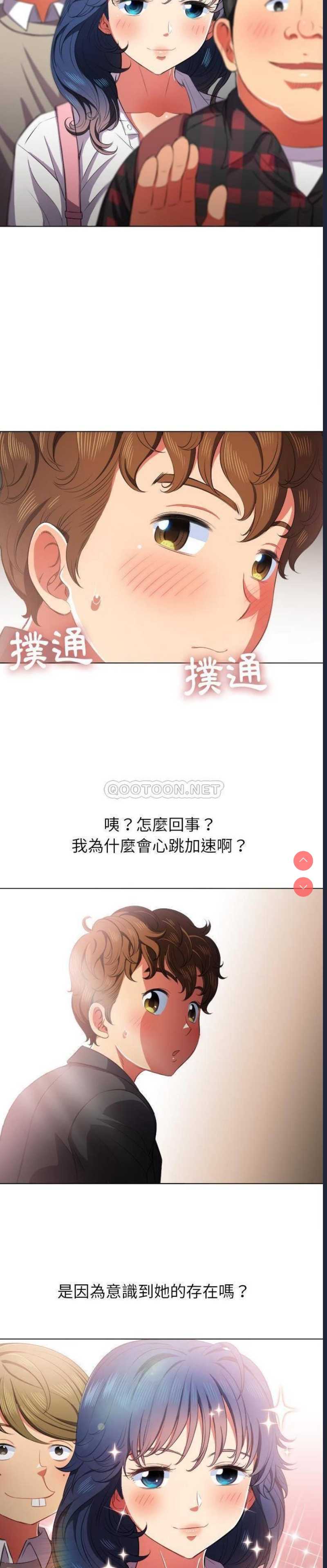 第 10 张