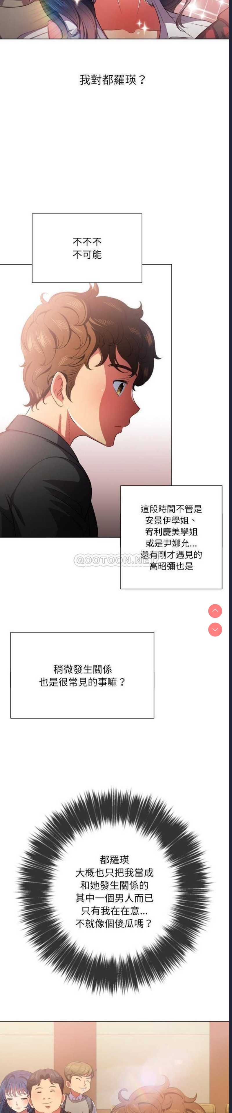 第 11 张