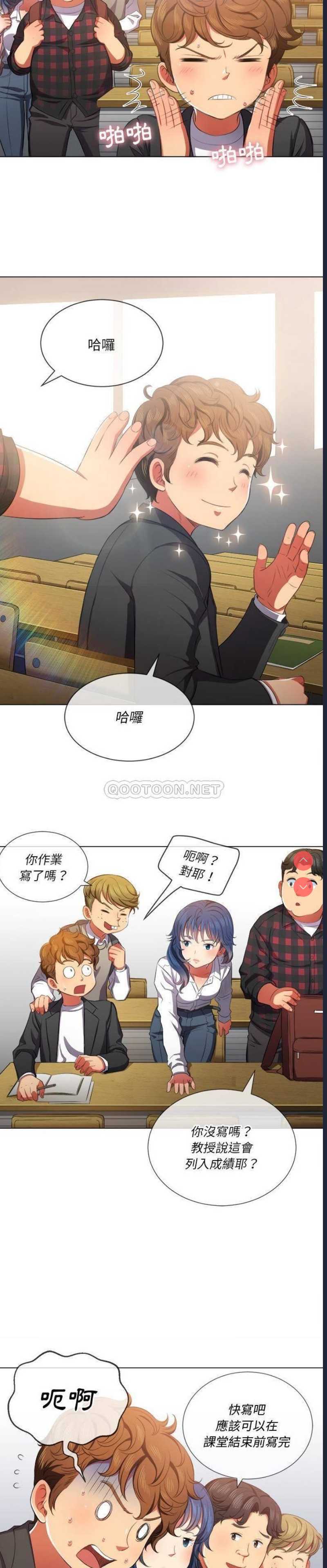 第 12 张