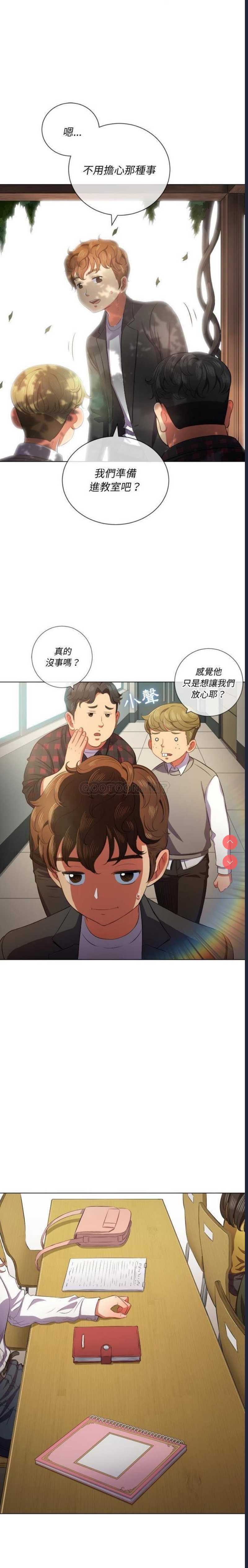 第 3 张