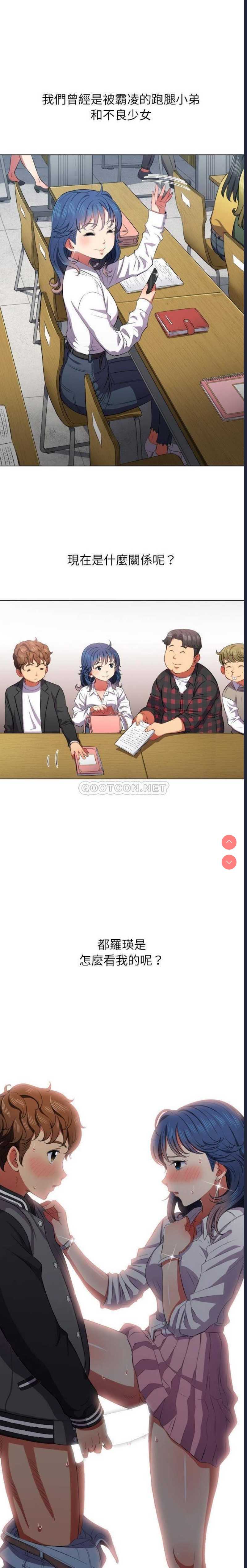 第 4 张