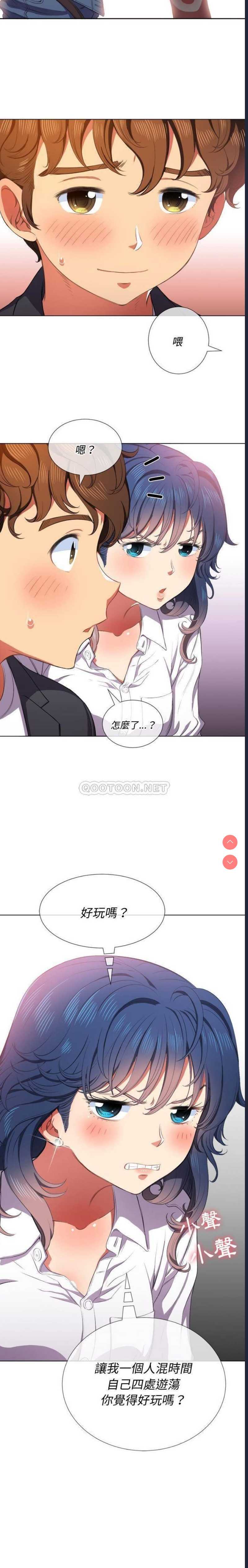 第 5 张