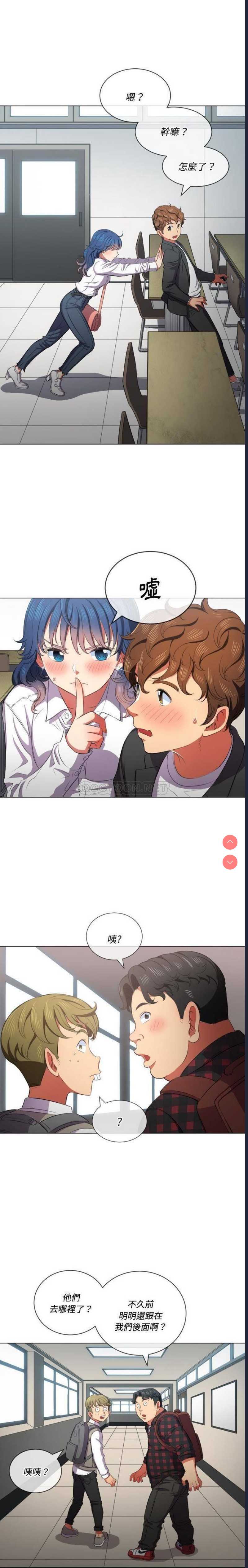 第 8 张