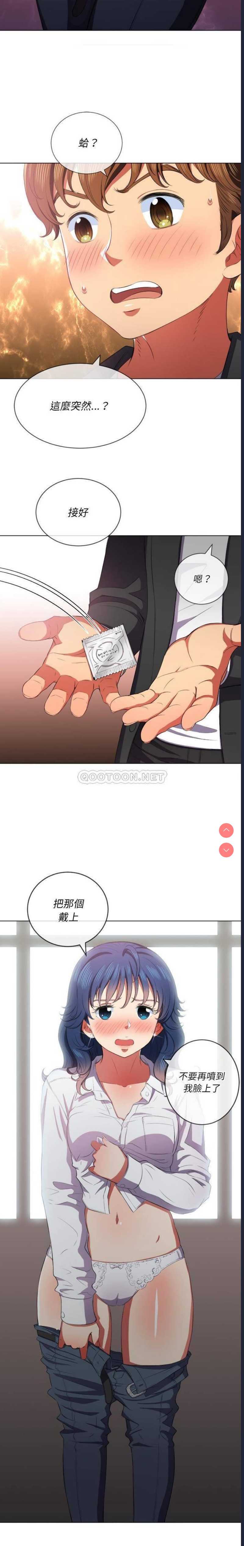 第 10 张