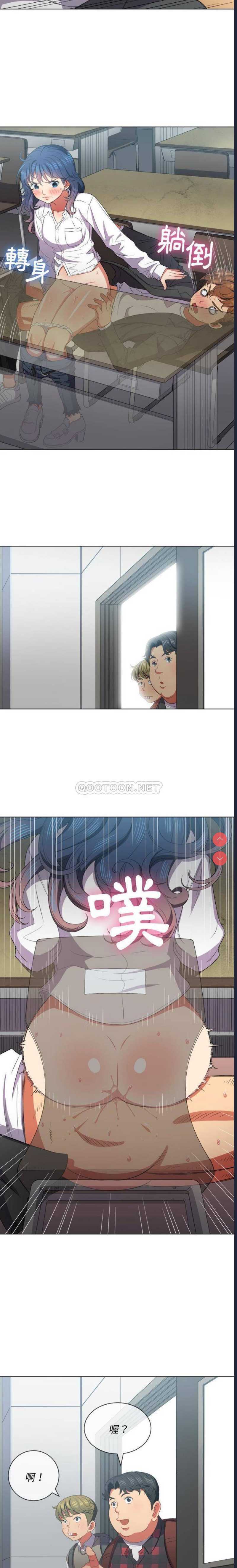 第 7 张