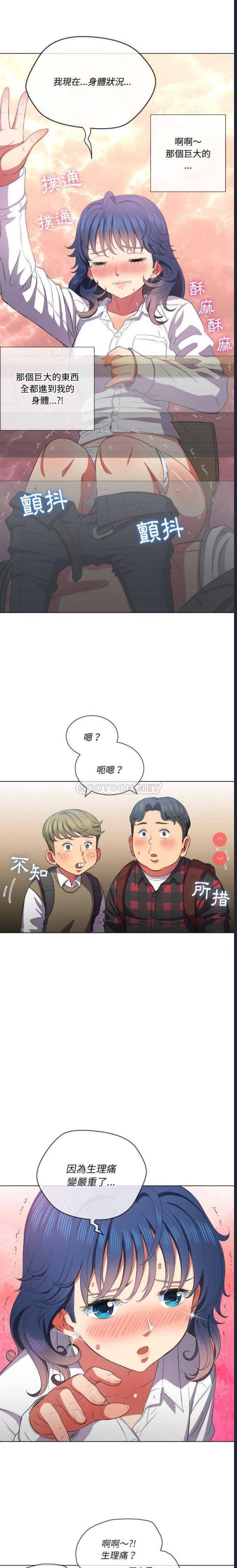 第 9 张