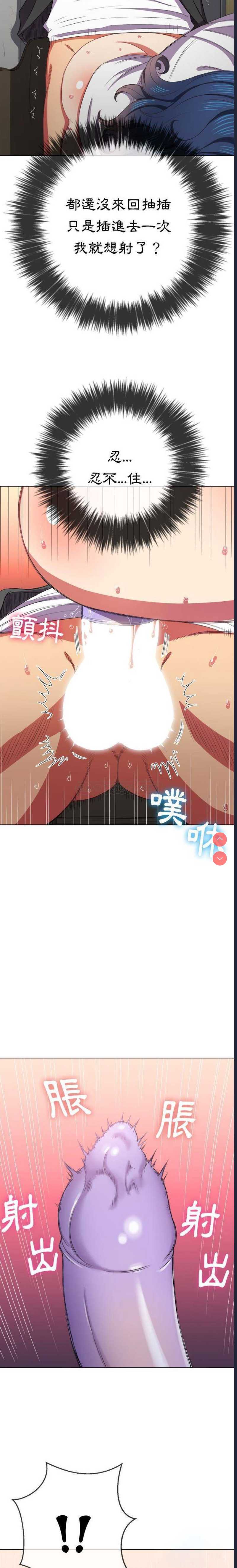 第 11 张