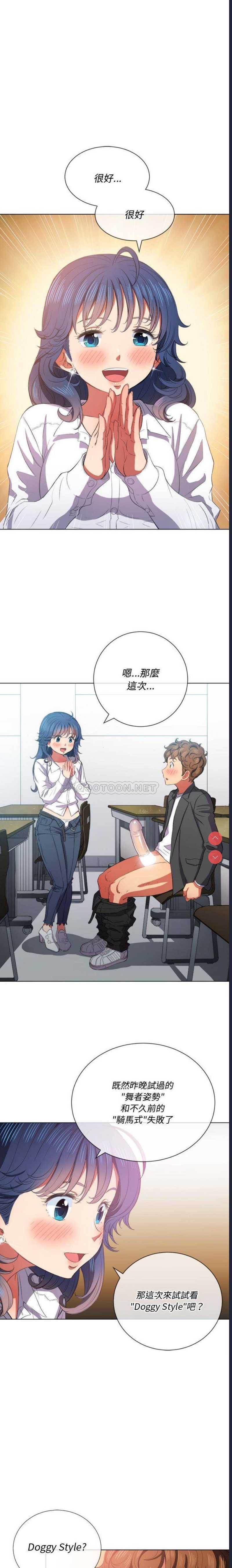 第 3 张
