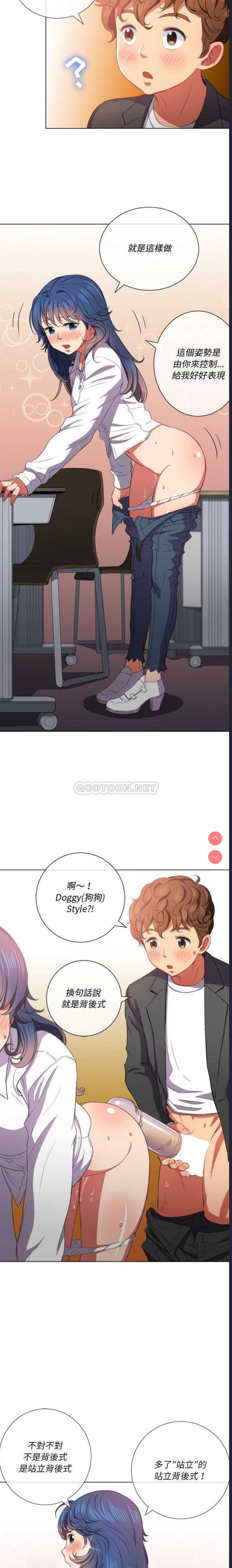 第 4 张