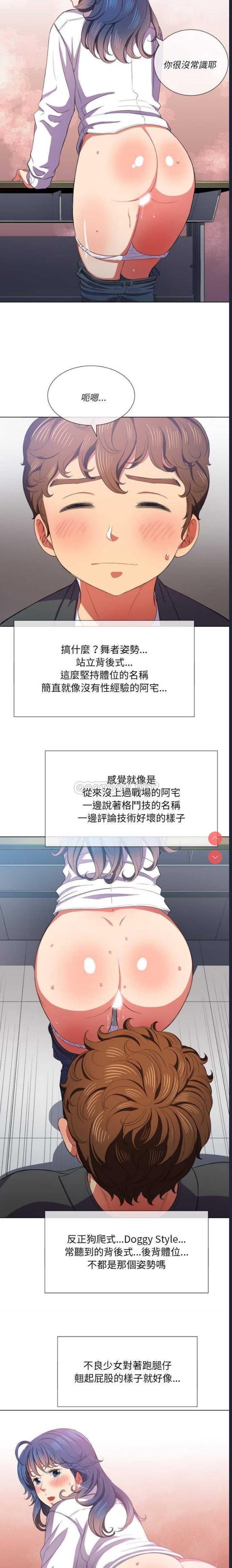 第 5 张