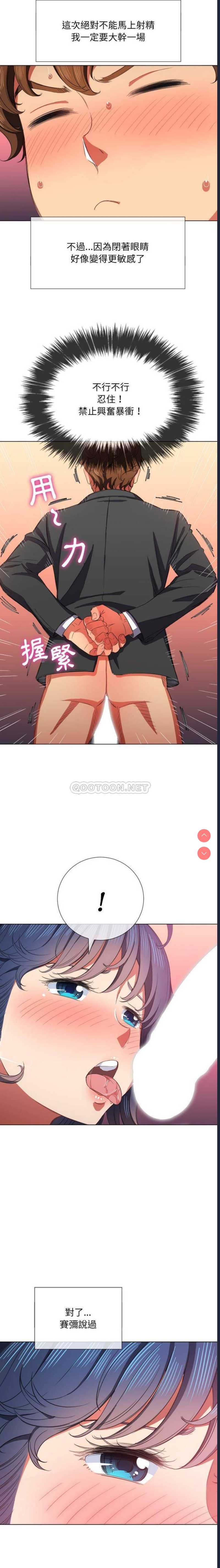 第 3 张