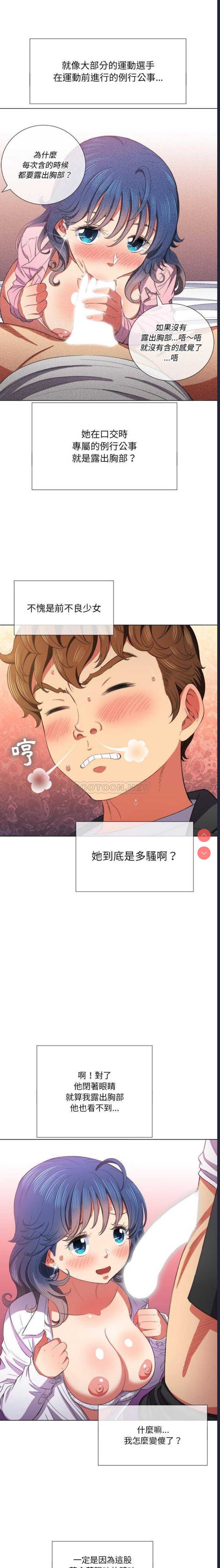 第 6 张