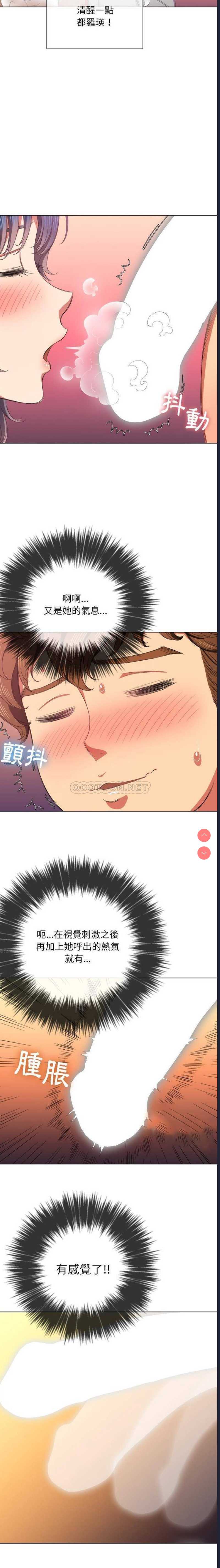 第 8 张